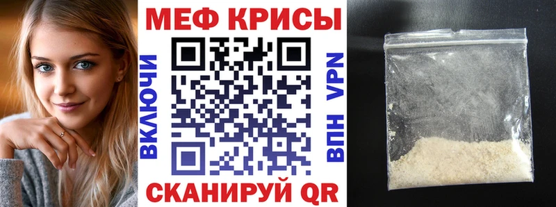 Магазины продажи наркотиков Александровск-Сахалинский Гашиш БУТИРАТ Мефедрон COCAIN Alpha PVP