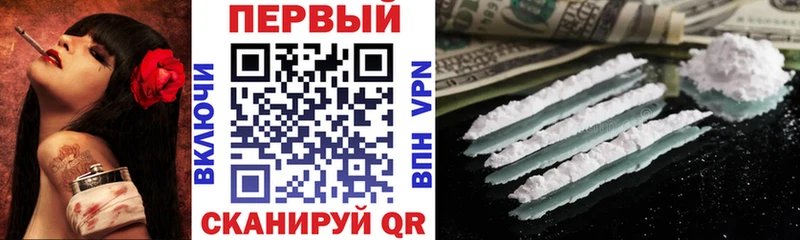 Amphetamine Premium  кракен зеркало  Александровск-Сахалинский  нарко площадка клад  как найти закладки 