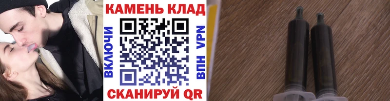 ГАШИШ Premium Александровск-Сахалинский