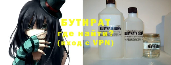 круглые Абинск