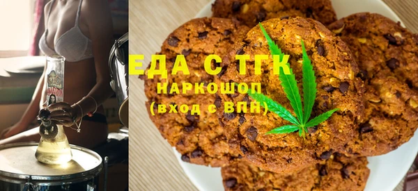 круглые Абинск