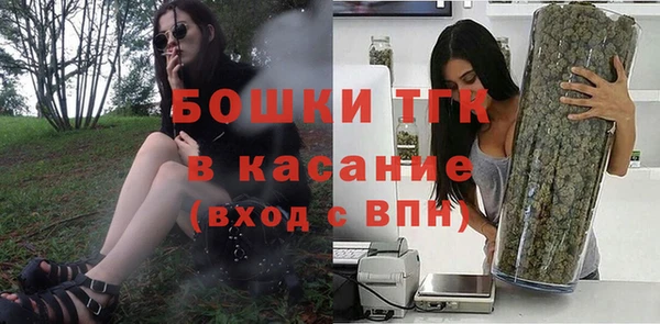 спиды Абдулино