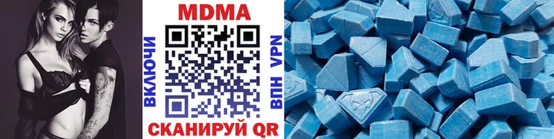 shop официальный сайт  МЕГА как войти  Александровск-Сахалинский  MDMA молли 